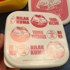リラックマ×タワレココラボ お弁当箱の画像
