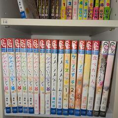 マンガ　コミック　湯町深