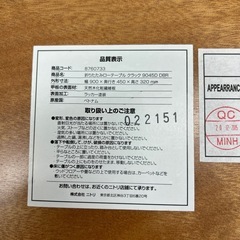 足折れテーブル折り畳み机900×450×高さ320の画像