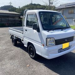 H20　サンバートラック　5FAC　PS　車検8年8月