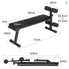 【美品】シットアップベンチ（箱あり）ほぼ未使用