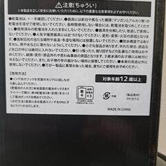 ディズニーVILLAINSキャンドルライトの画像