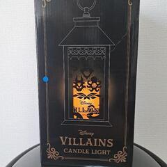 ディズニーVILLAINSキャンドルライト