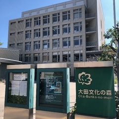 12/8(日)大田文化の森10:00〜【特別版】ハンドメイド雑貨市 − 東京都
