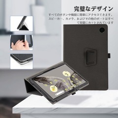 Google Pixel Tablet Hazel GA04754-JP 10.95インチ 用 ケース タブレットカバー 保護ケース 【HUKWIMO】 スタンド機能付き 磁気吸着 薄型 超軽量 全面保護 高級PU スクラッチ対策 レザー 耐汚れ 耐久性 Google Pixel Tablet Hazel GA04754-JP 10.95インチタブレット対応保護ケース [ブラック]の画像