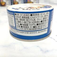 ガーリックペッパーかつおステーキ13缶セットの画像