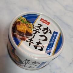 ガーリックペッパーかつおステーキ13缶セットの画像