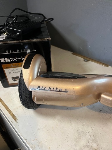 電動スケーター