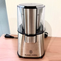 【10/20迄】 Russell Hobbs コーヒー電動ミル 
