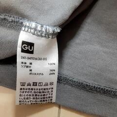GUジーユー　ウエストタックフレンチスリーブTの画像