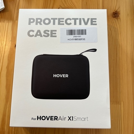 HOVERAir X1 Smart オールインワン収納ケース。