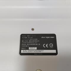 【受渡し予定】USBキーボードの画像