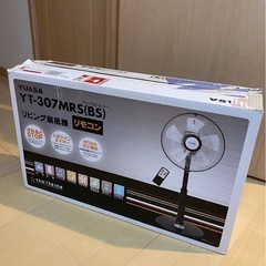 扇風機の画像