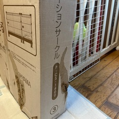【新品】ペットケージ、ペットサークルの画像