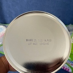 粉ミルク(缶、スティック)の画像