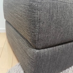 ニトリ スツール Nポケット ダークモカの画像
