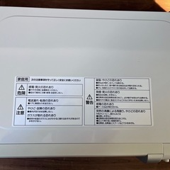 【ジャンク品】YAMAZEN  電子レンジの画像