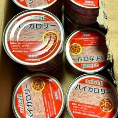 アニウェルハイカロリー19缶　犬用栄養保管食