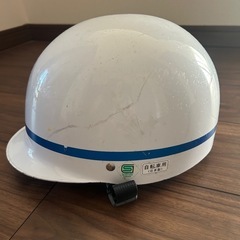 自転車　ヘルメット　通学　中学生　Mサイズの画像