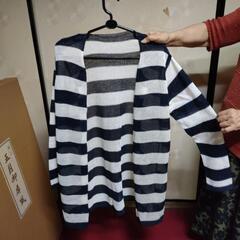 決定　カーディガン