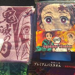 📀 鬼滅の刃　16点セットの画像