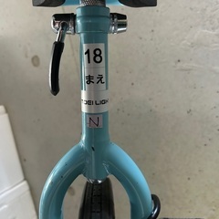 18インチ一輪車　チューブレスの画像