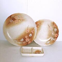 【第一陶器 和光園】　天ぷら揃いセット