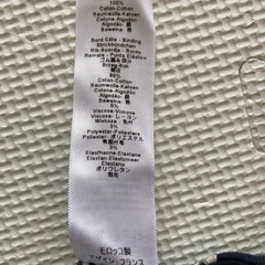 【1/2お値下げしました】女の子　プチバトーワンピース　70-80cmの画像