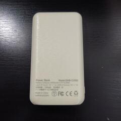未使用 モバイルバッテリー Power Bank 小型 の画像