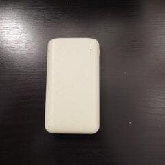 未使用 モバイルバッテリー Power Bank 小型 