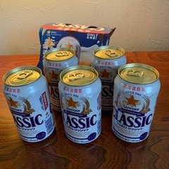サッポロクラシック5本
