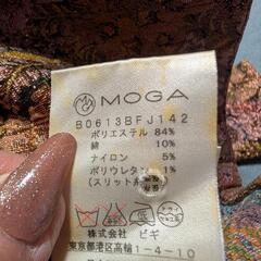 MOGA レディースジャケット15号　No.20の画像