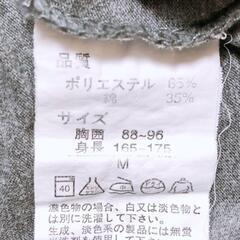 【EVEN LINE】ルームウェア　セットアップ（Ｍ）の画像