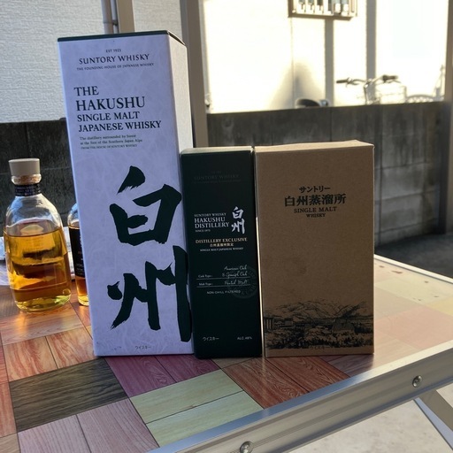 白州箱
