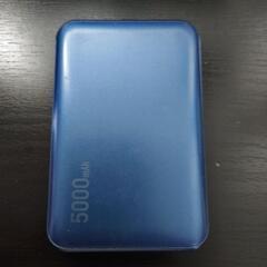 モバイルバッテリー 5,000mAh