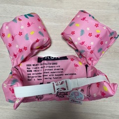ライフジャケット　子供用の画像