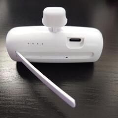 モバイルバッテリー 4,900mAh 大容量