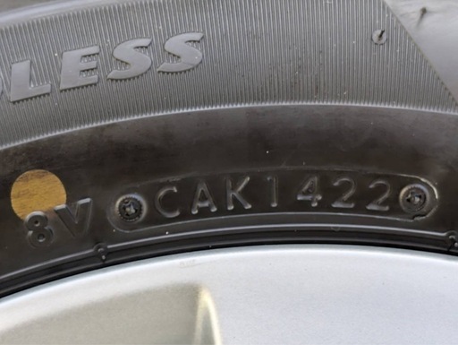 ［値下げしました］BS VRX2 + スズキ純正ホイール