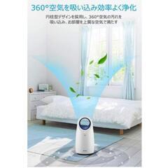 空気清浄機 dodocoolの画像