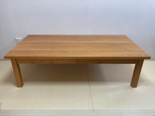 無印良品　オーク無垢材　ローテーブル