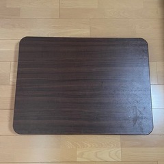 決まりました！　折りたたみ机