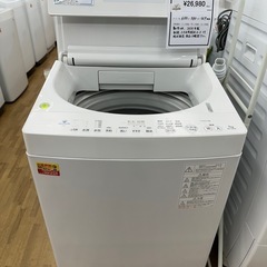 【ドリーム川西店御来店限定】東芝　洗濯機　AW-7D9／クリーニング済み 【2002146255601785】