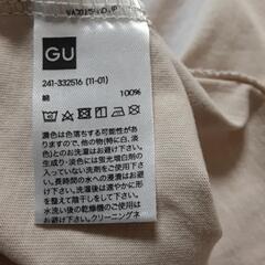 GUジーユー　マーセライズドTの画像