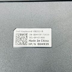 【✨現品限り✨】Dell🌟モニター🌟キーボードセットの画像