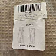 カーテンの画像