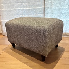 アクタス×ナガノインテリア　スツール　オットマン