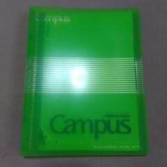 大変お得! KOKUYO Campusノート5冊＋ルーズリーフ型ノート2冊分(計7冊分)【未使用】　の画像