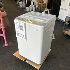 ID 532670 洗濯機8K 日立 2019年 BW-T805