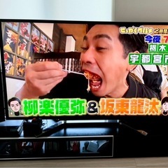 【値下げ！！】大型テレビ84型＋テレビ台[極美品]Xbox Series X 本体 、保証期間中