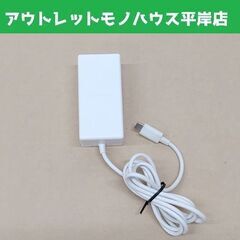 ドコモ純正 ACアダプタ 08 高速充電 Type-C doco...